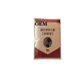 Pó Medicinal Herbal Circulante OEM para Reparo Ósseo e Cuidados com a Saúde, Tipo Sinovial, para Aplicação Externa no Pescoço, Ombro, Cintura e Pernas, com Plantas Medicinais Ativas para Penetração Óssea