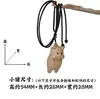 Llavero de madera de haya creativa, lindo gato perezoso tallado de la suerte, manualidad de madera, colgante, decoración de bolsa, adorno