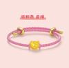 Pulseira Urso Morango Estilo Fofo Vibrante Pingente de Urso Banhado a Ouro Latão Corda de Couro Vermelho Pulseira Ajustável Joia