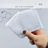 Paño para gafas microfibra paño de limpieza helado empaque opp independiente paño fijo para gafas terciopelo de gamuza paño para espejos paño para piano