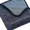 Toalha Pequena Trançada Absorvente de Água, Pano Especial para Limpar Carro, Torcida de um Lado e Espessa, Não Solta Fiapos Facilmente, Toalha para Lavar Carro