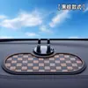 Soporte para Teléfono Móvil Almohadilla de Almacenamiento Alfombrilla Antideslizante para Coche Consola Central Adornos Creativos Multifuncional Tres en Uno Placa de Aparcamiento