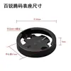 Adecuado para Soporte de Matrícula para Linterna de Bicicleta, Bicicleta de Carretera, Bicicleta de Montaña, Poste de Asiento Redondo con Deflector de Viento, Luz de Matrícula de Competición