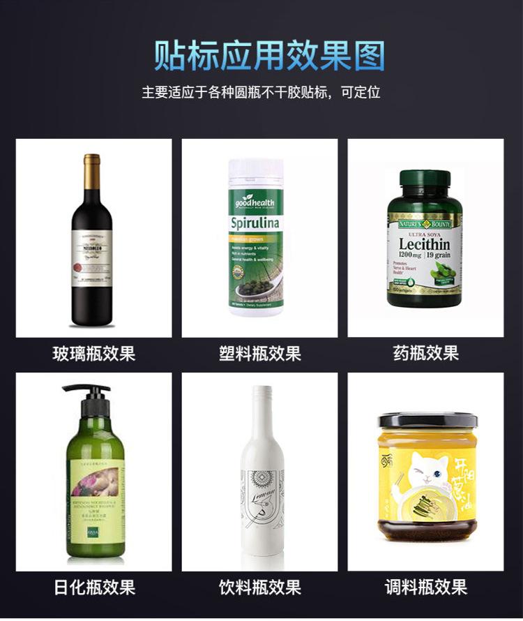 详情页-_06.jpg