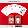 2027 Cartas de Poker de Ano Novo Jogo de Cartas Divertido para o Festival da Primavera Cartas de Baralho Domésticas Espessadas e Reforçadas Adereços de Entretenimento de Ano Novo