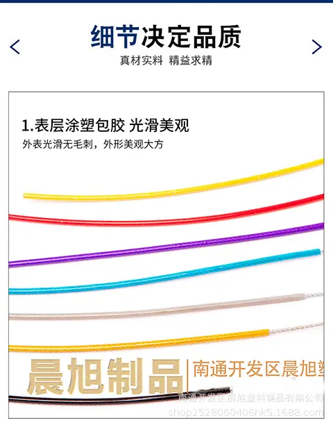 微信图片_20250221085415.jpg