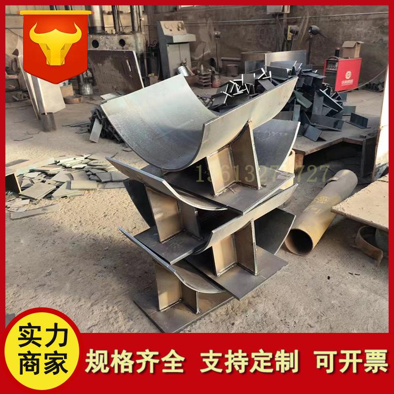 管托3319.png