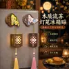 Imanes de Nevera Culturales y Creativos Hechos a Mano del Festival de Medio Otoño, Linternas, Materiales para Manualidades, Decoraciones de Madera para Ventanas, Linternas de Palacio Luminosas, Regalos de Estilo Chino, Team Building