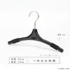 Cabides de Acrílico Preto para Lojas de Roupas Infantis, Logotipo Personalizado no Atacado para Lojas de Roupas, Cabides para Calças