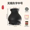 Mayorista de Ventosas de Bianstone Dragón de Fuego para Medicina Tradicional China, Ventosas de Moxibustión para Uso Doméstico, Ventosas de Moxibustión de Mano Colgantes, Fabricante de Ventosas Portátiles de Moxibustión y Gua Sha