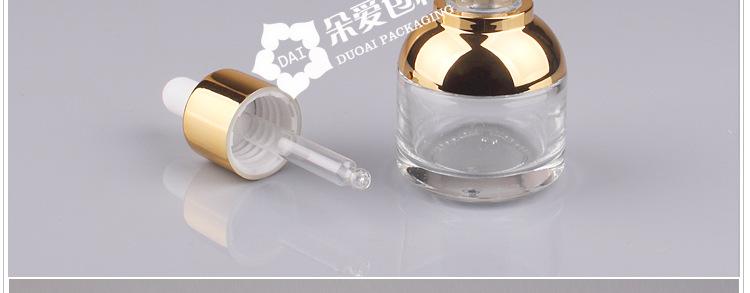 Y-BY030YJ-30ML圆肩精油瓶描述_10