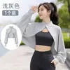 Chal de protección solar de verano para mujer para ciclismo y conducción, capa bloqueadora del sol, transpirable, corte holgado, manga larga, chaqueta fina de seda helada