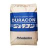POM/PTFE Japón Baoli YF-20 YF-10 YF-5 lubricación, baja resistencia al desgaste, resistencia química y relleno de PTFE
