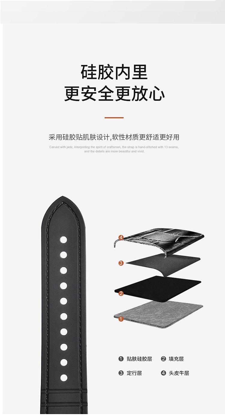 详情图-恢复的_07.jpg