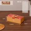 Caja de Empaque para Tarta de Huevo de Girasol Caja para Tarta de Flor de Girasol Paquete de 1 2 4 Unidades Caja de Empaque Desechable para Tarta Portuguesa Ugly