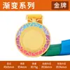 Placa de Medalha Maratona Ouro Prata Bronze Medalha Comemorativa Insígnia Placa de Metal Liga de Zinco Material Estrela de Cinco Pontas Basquete