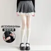 Meias Japonesas de Veludo Cor Sólida Primavera/Verão para Mulheres com Silicone Antiderrapante Tubo Alto Meias JK Tubo Longo Pernas Bonitas Meias até a Coxa Emagrecedoras