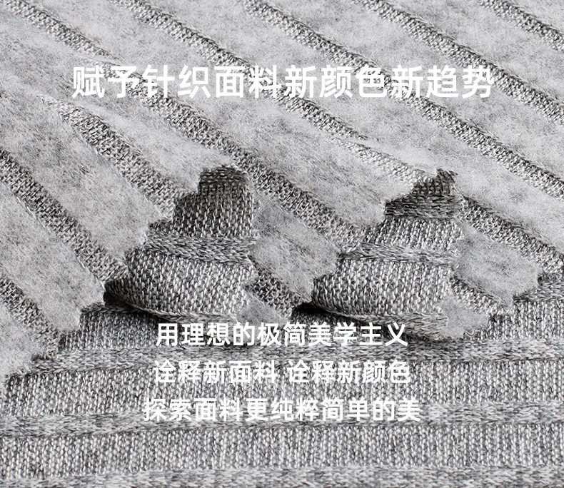 裕生详情页_01.jpg