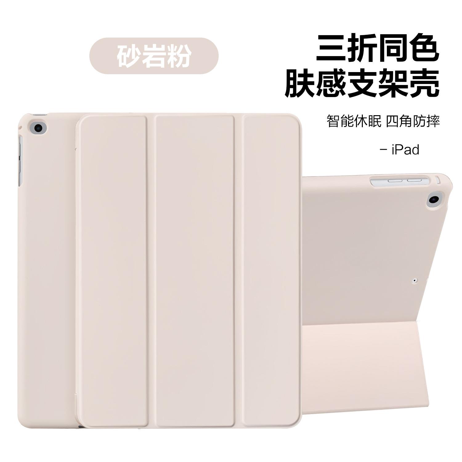 砂岩粉.jpg