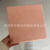 Tablero absorbente de sonido de fibra de poliéster cuadrado de 12 piezas transfronterizo de Amazon, autoadhesivo, con reducción de ruido y absorción de sonido para decoración de pared de fondo.