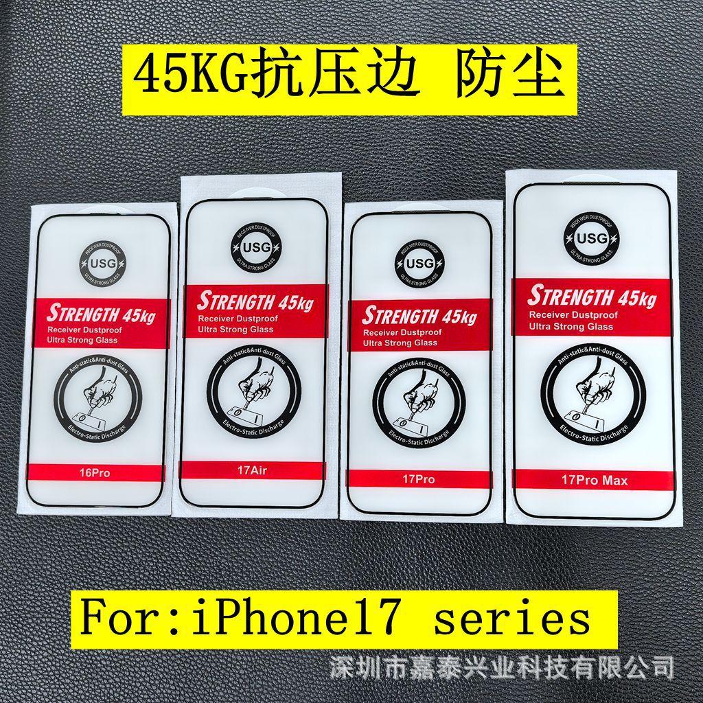 45KG 4