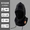 Chapéu Masculino de Inverno para Ciclismo Espessurado Quente Máscara Proteção de Orelhas Cachecol de Pescoço Capuz Ciclismo Proteção contra Frio Chapéu de Algodão Lei Feng Caminhada