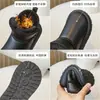 Botas de Nieve para Niños Invierno Nuevo Estilo Unisex Niños Más Terciopelo Cálido Botas de Algodón Antideslizante Suela Suave Zapatos para Niños Niños Grandes Protección contra el Frío Zapatos de Algodón