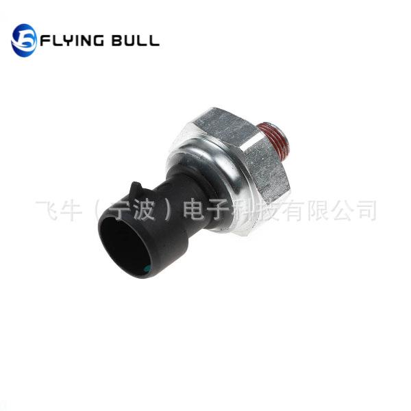企业微信截图_16813458913285
