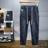 Novas Calças Jeans de Primavera e Outono para Adolescentes, Calças Casuais Simples e Versáteis com Cintura Elástica e Cordão, Calças Harem de Perna Reta