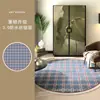 Alfombra Redonda Fresca Simple para Sala de Estar, Dormitorio, Estudio, Hogar, Impermeable, Anti-manchas, Gratis, Alfombra Verde de Invierno