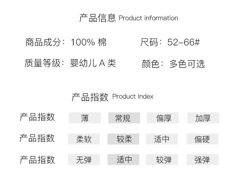 详情_03_副本.jpg