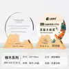Trophy de Madera Sólida y Cristal Personalización Creativa Medalla Conmemorativa Premio de Reunión Anual Grabado Personalizado