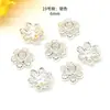Pacote de ouro 18k floco de neve metal flor chapéu pétalas joias DIY pulseira contas suporte de contas espaçador areia dourada acessórios