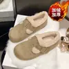 Sapatos Birkenstock Plataforma de Solado Grosso para Mulheres, Novo Estilo Outono e Inverno 2026, Forrados com Lã, Quentes, Versáteis Mocassins, Botas de Neve, Sapatos de Algodão