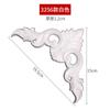Dongyang madeira escultura canto flor quadro de quatro cantos flor decoração teto canto superior flor TV fundo decoração decalques