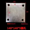 Piezas Incrustadas de Placa de Acero Galvanizado, Placas de Acero Incrustadas, Placas de Acero Galvanizado, Bases de Tubería de Acero, Conectores de Estructura de Acero para Ingeniería de Fachadas