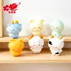 Adornos Originales Nuevos de Mini Figuras de Animales del Zodiaco, Figuras de Animales en Bolsita Sorpresa Caja Sorpresa, Adornos de Resina para Micro Paisaje