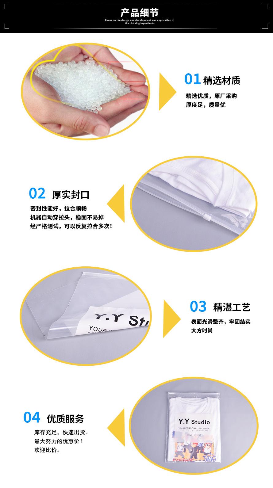 定制3-Y.Y-studio-（只修改参数、实拍、细节）_1
