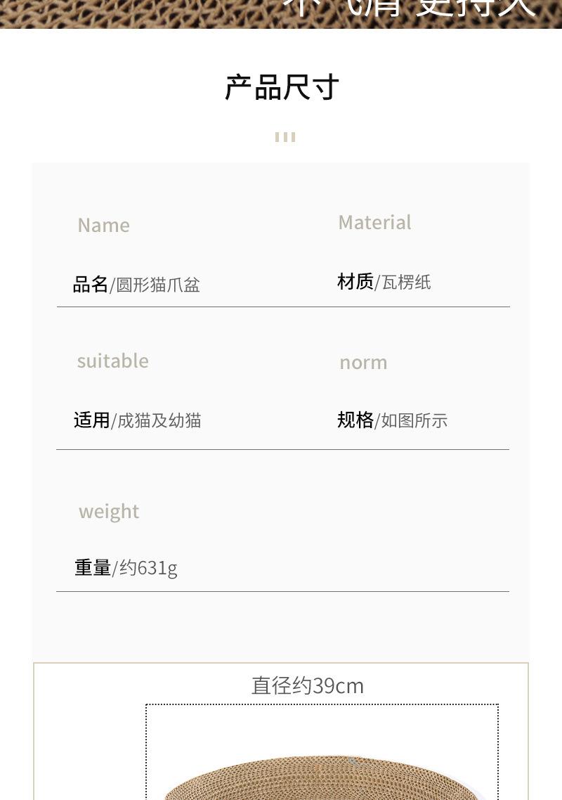 未标题-2_08