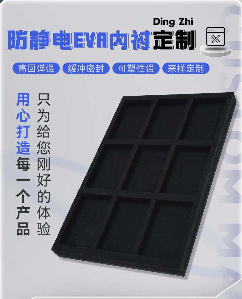 详情页_02