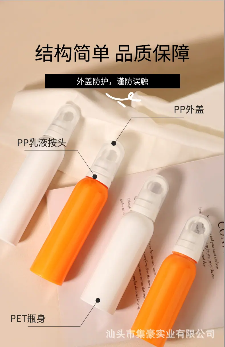 F32C-P03-G04瓶套系列-详情页-恢复的-恢复的_0