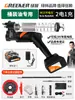 Pistola de Grasa Eléctrica Bosque Verde Alta Presión Modelo Nuevo Máquina de Grasa para Excavadoras Batería de Litio 24V Totalmente Automática Boquilla Caterpillar