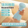 Empujador Eléctrico de Grasa Portátil Botón Masajeador Vibración Masaje Hogar Cuello Cintura Hombro Amasado Instrumento de Belleza Corporal