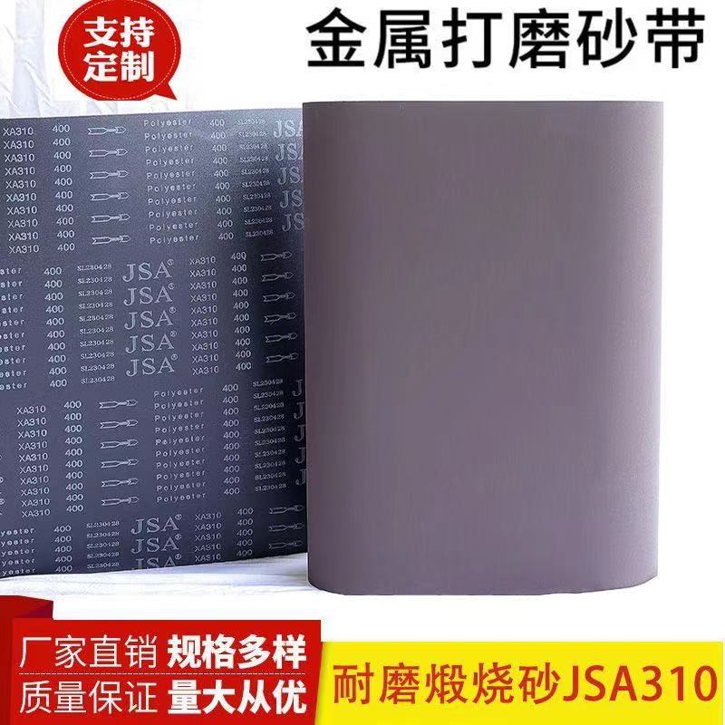 844027073be251b515e19337bca7de