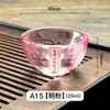 Taza de Té de Vidrio Dibujado Oro Lujo Ligero 50ml Taza de Té Especial para Mujeres Taza de Maestro Set de Té Kung Fu para el Hogar Taza Estilo Japonés