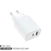 Cargador Transfronterizo Pd20W Adecuado para Iphone1416 17 Cargador Apple Certificado Ce Pd+Qc20W Estándar Europeo