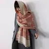 Cachecol Geométrico Fashion Dupla Face Imitação de Caxemira Estilo Coreano, Cachecol Longo Quente, de Alta Qualidade e Versátil, Cachecol Espessado para Proteger do Frio
