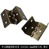 Bisagra de tres pliegues accesorios de bisagra para puerta de mueble armario bisagra de hierro plegable doblada ferretería para marco de fotos armario de zapatos armario con espejo venta al por mayor