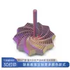 Impresión 3D Nuevos Adornos Geniales para Escritorio, Nueva y Única Torre Espiral, Juguetes Creativos de Impresión 3D para Girar con el Dedo