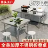 Mesa dobrável de aço inoxidável espessada Bancada Mesa longa Mesa de churrasco dobrável Uso comercial Portátil para uso doméstico